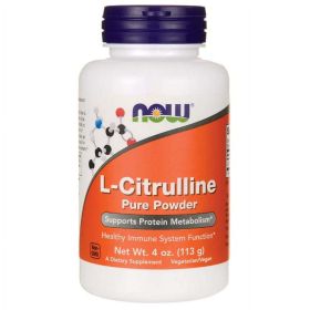 NOW Foods L-Citrulline Powder 4 oz Pwdr