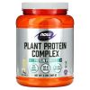 Now Foods Vegan Plant Protein Powder, Vanilla, 22g Protein, 2.0 Lb