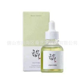 Beauty Essence Hydrating Moisturizing And Nourishing Original Liquid Ampoule (Option: Green Tea)